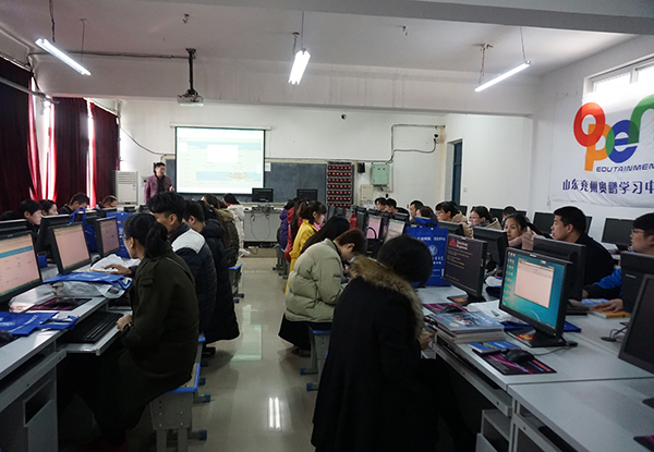 濟寧廣播電視大學(xué)兗州分校奧鵬遠程教育學(xué)習(xí)中心舉行1609新生開學(xué)典禮暨入學(xué)輔導(dǎo)