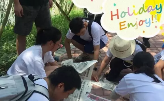 奧鵬教育南京學習中心“南山漂流、天目湖國家濕地公園一日游”活動后記