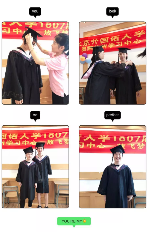 放飛夢想，暢想未來——奧鵬教育杭州學(xué)習(xí)中心畢業(yè)典禮