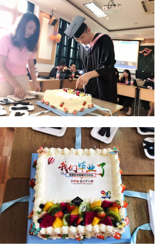 放飛夢想，暢想未來——奧鵬教育杭州學(xué)習(xí)中心畢業(yè)典禮
