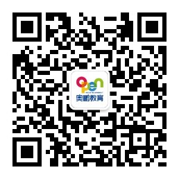 怎么樣到微信公眾號報名繳費？