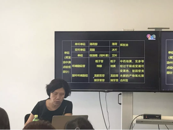 執(zhí)業(yè)藥師考前輔導(dǎo)！高端面授開始培訓(xùn)啦~