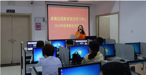 明月迎中秋，奧鵬寄思念