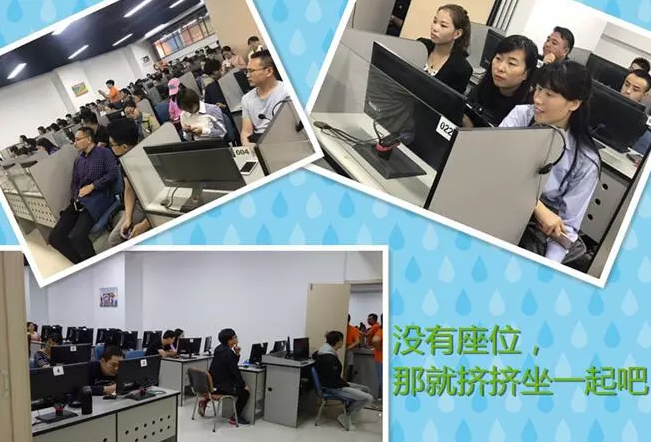 明月迎中秋，奧鵬寄思念