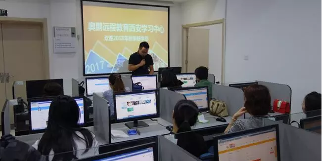 明月迎中秋，奧鵬寄思念