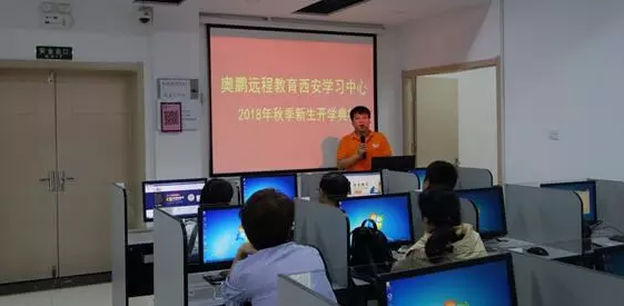 明月迎中秋，奧鵬寄思念