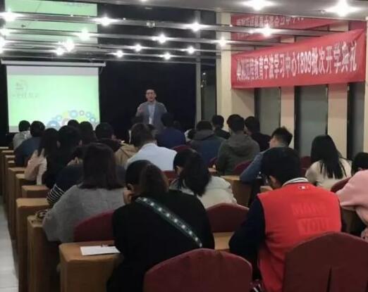 寧波 | 新生齊聚，為未來(lái)護(hù)航