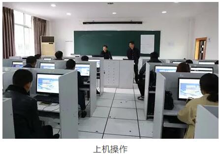 重慶墊江奧鵬教育 | 堅持學習的自主性、開放性和可持續(xù)性