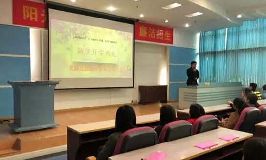 貴陽學習中心 | “感謝奧鵬，永遠向前！”