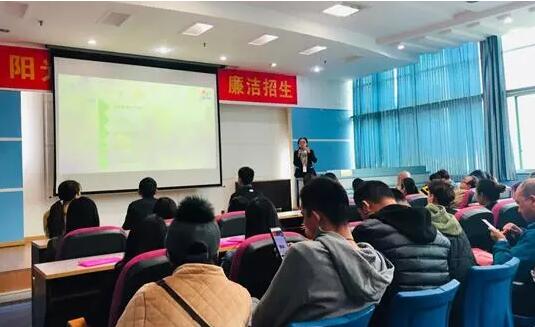 貴陽學習中心 | “感謝奧鵬，永遠向前！”