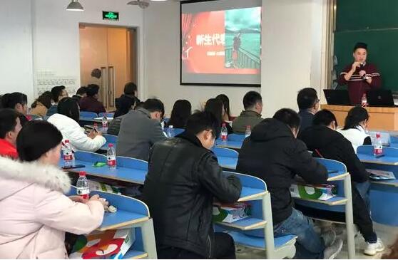 不忘初心，砥礪前行丨奧鵬教育重慶江北華光計(jì)算機(jī)職業(yè)學(xué)校學(xué)習(xí)中心新生開(kāi)學(xué)典禮