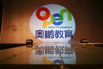 青島學歷提升機構哪家好？