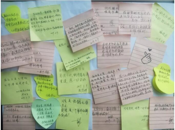 定格歡樂(lè)，揚(yáng)帆起航--綿陽(yáng)電大奧鵬學(xué)習(xí)中心2019春畢業(yè)典禮