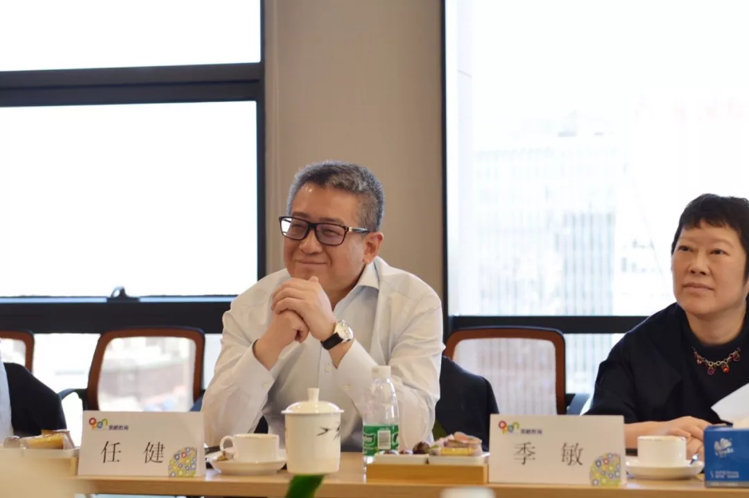 上海醫(yī)藥集團?奧鵬教育產教融合項目“生奧學院” 揭幕儀式順利舉行