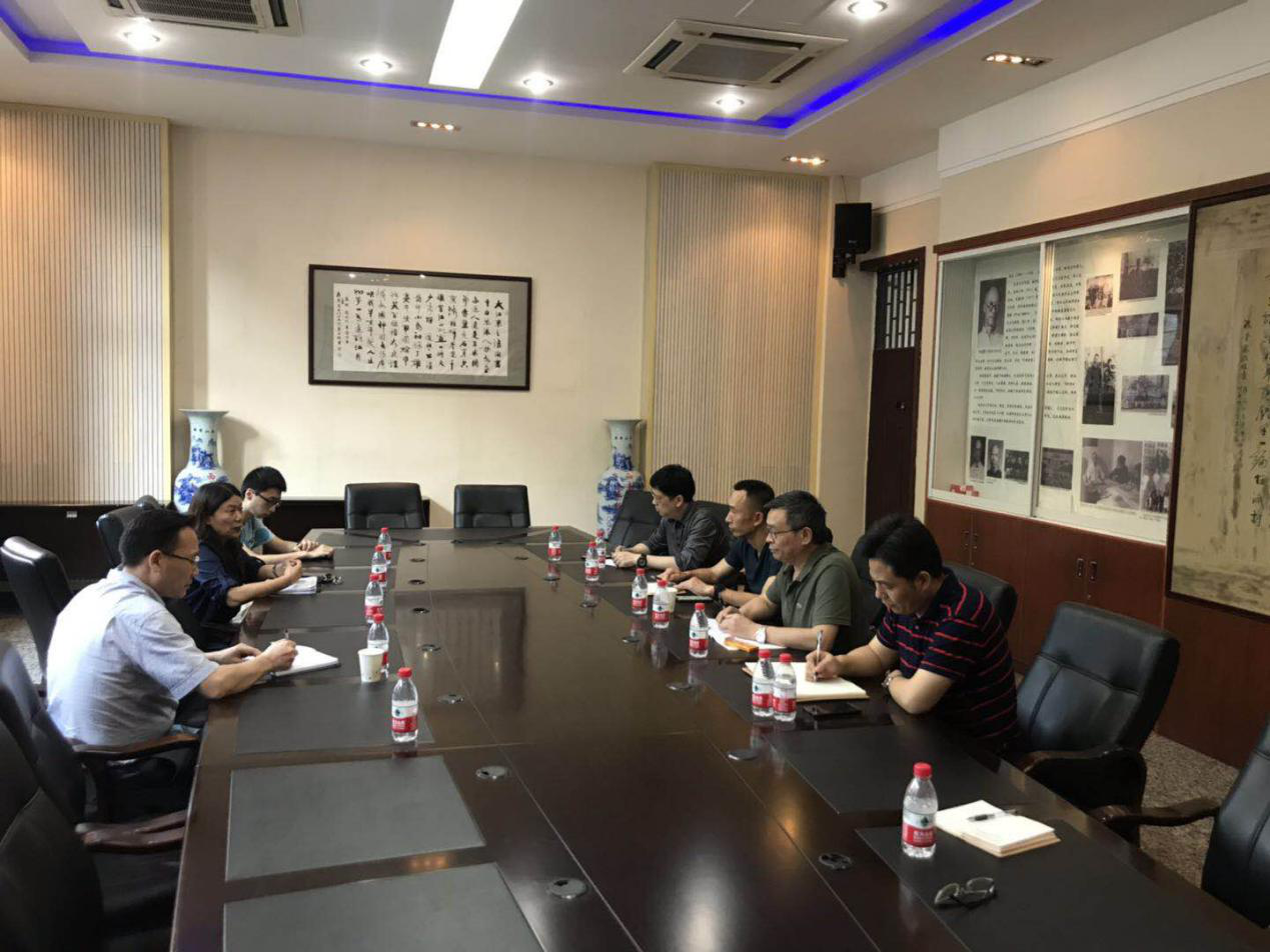 學院到文學院調研