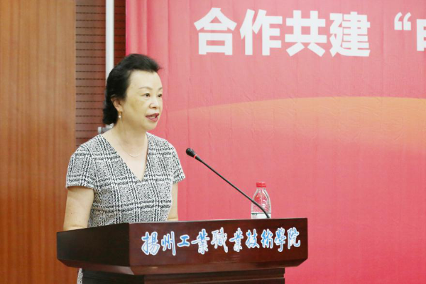 校地合作，共建職業(yè)教育培訓(xùn)基地