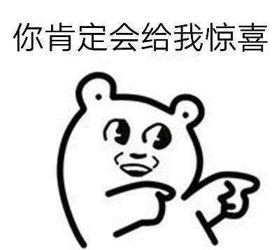愛在七夕，學(xué)在奧鵬
