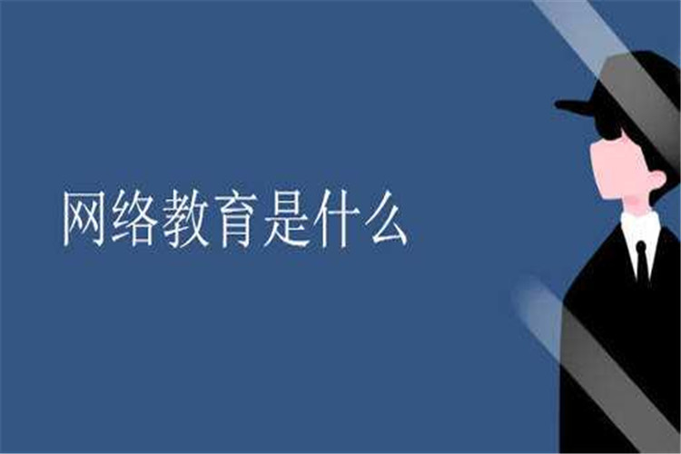 網(wǎng)教跨專業(yè)專升本考試難度如何？