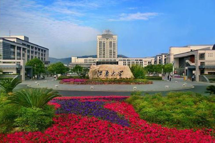 江南大學網(wǎng)絡教育怎么報名？在哪兒報名？