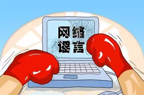 注意！新冠肺炎防護(hù)這些誤區(qū)請(qǐng)別踩