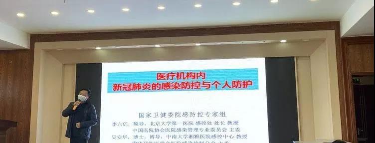 支援武漢，奧鵬學(xué)員記錄一線抗“疫”