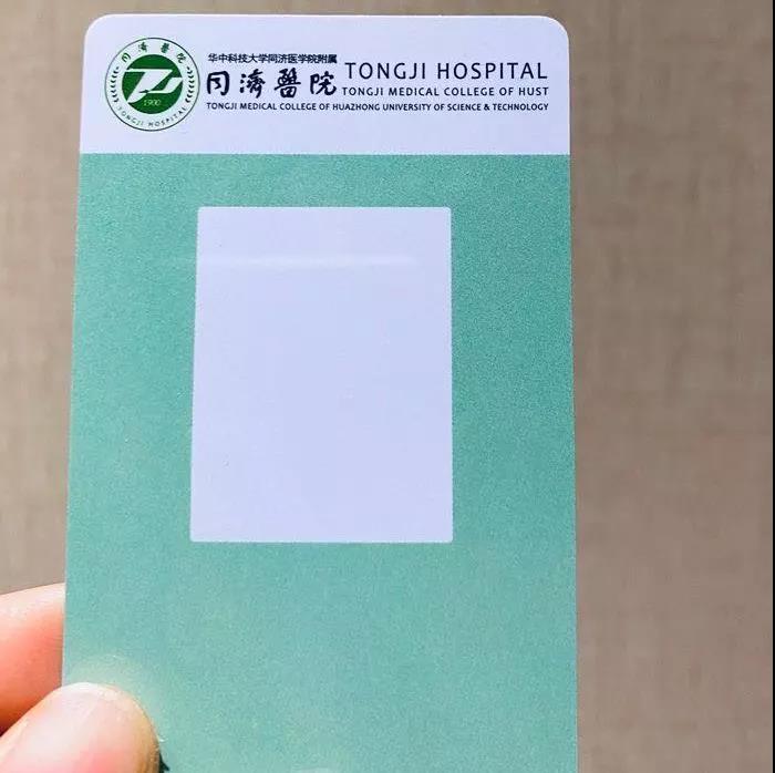 支援武漢，奧鵬學(xué)員記錄一線抗“疫”