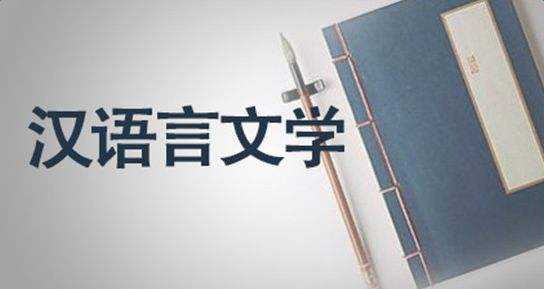 報(bào)考網(wǎng)絡(luò)遠(yuǎn)程教育怎么選擇專業(yè)呢？