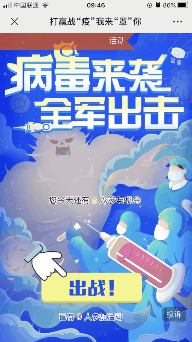 人和人的差距究竟有多大？