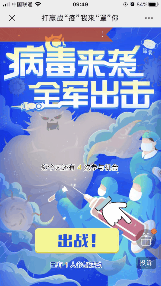 人和人的差距究竟有多大？