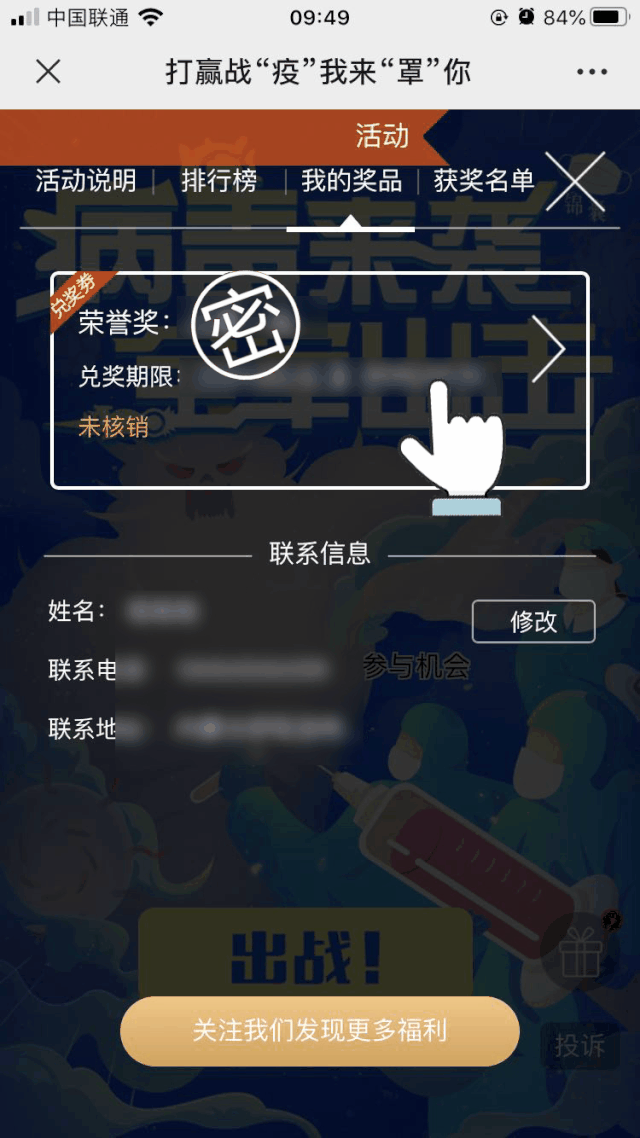 人和人的差距究竟有多大？