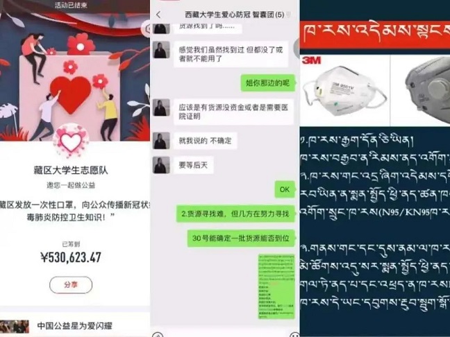 有擔(dān)當(dāng)！這些高校學(xué)子志愿奉獻(xiàn)，不做戰(zhàn)“疫”局外人！