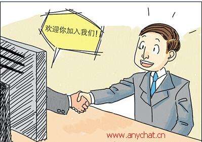 在線答辯、云求職.....高校這波操作真是666