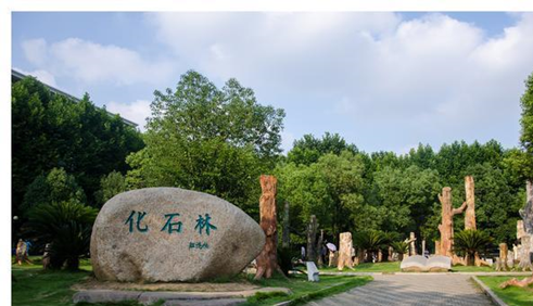 這所“十佳網(wǎng)絡教育學院”之一的211高校，學子覺得他過分低調(diào)？