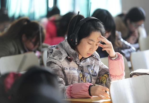 自考、成考、網(wǎng)絡(luò)教育的區(qū)別在哪里？