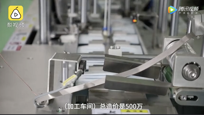 豪橫！這所高校花500萬(wàn)自產(chǎn)口罩，免費(fèi)發(fā)給師生