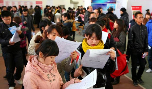 這類大學(xué)生有福了：可進(jìn)京落戶、免試專升本及升研、還有經(jīng)濟(jì)補(bǔ)助