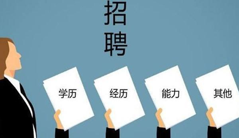 如何認(rèn)識(shí)成考、自考、開(kāi)放大學(xué)、遠(yuǎn)程教育四種成人學(xué)歷的區(qū)別？