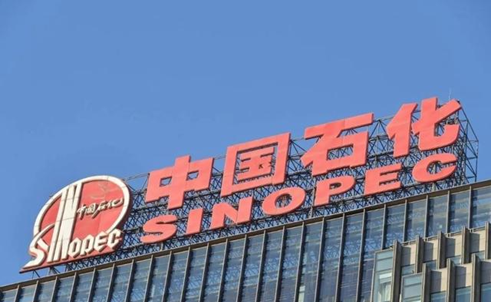機關單位、國有企業(yè)擴招，趕快準備好你的學歷文憑
