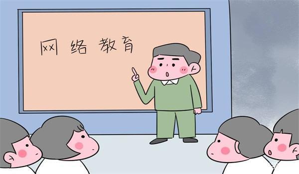網(wǎng)絡(luò)教育統(tǒng)考英語通過率怎么樣？