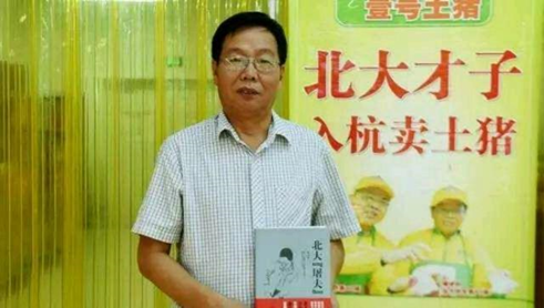 無數(shù)人都在問，學(xué)歷到底重要嗎？