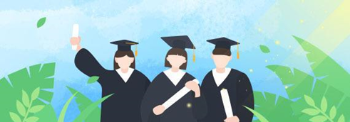 學(xué)位英語考試真的要取消？
