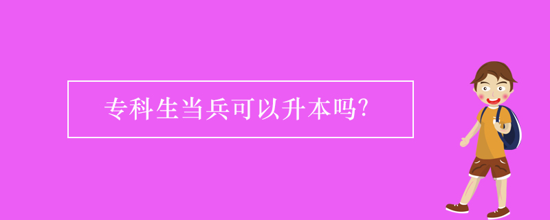 ?？粕敱梢陨締? /></span></p><p style=