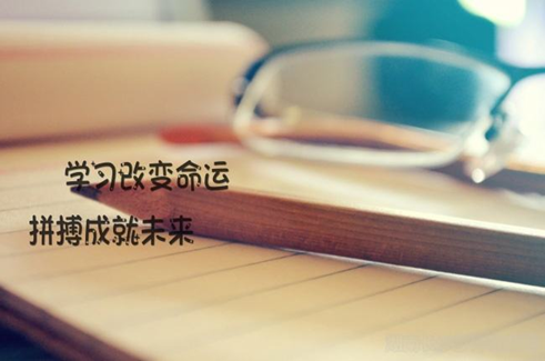 報考網(wǎng)絡(luò)教育必須去學(xué)校嗎？