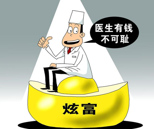 大學(xué)最好就業(yè)的5大專業(yè)，人才緊缺