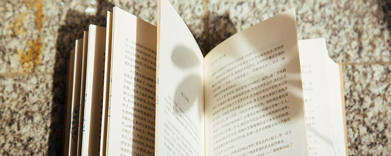 東北農(nóng)業(yè)大學(xué)網(wǎng)院專(zhuān)升本學(xué)制多久