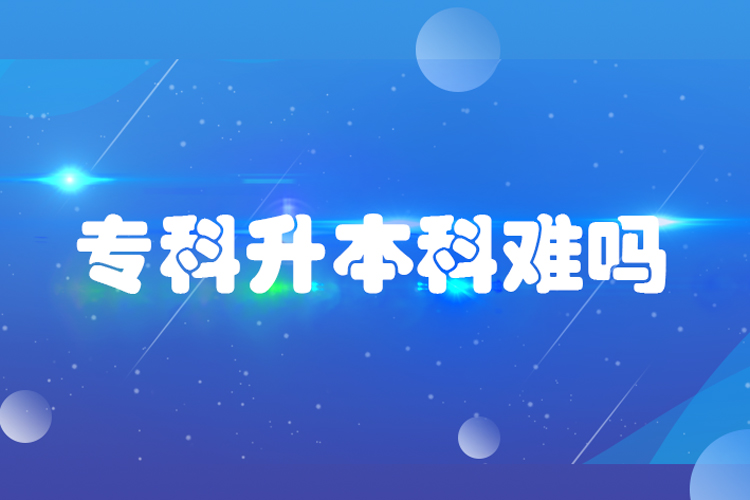?？粕究齐y嗎