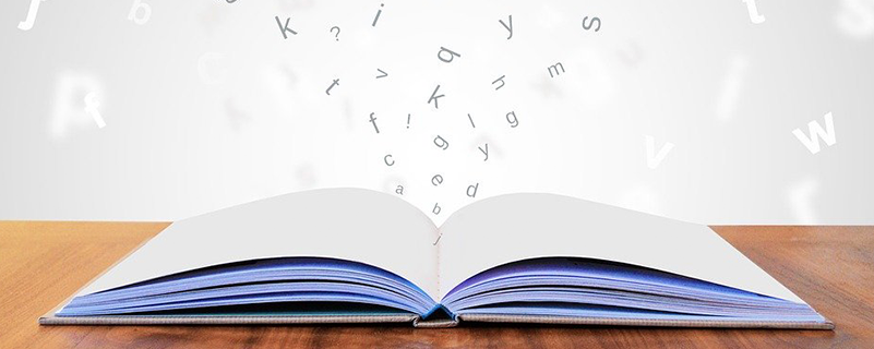 濟寧網(wǎng)絡(luò)教育統(tǒng)考什么時候考？