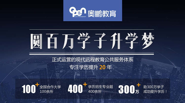 北京理工大學(xué)專升本考試科目有哪些？