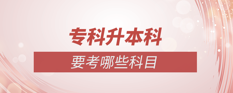 ?？粕究埔寄男┛颇? /></p><p style=