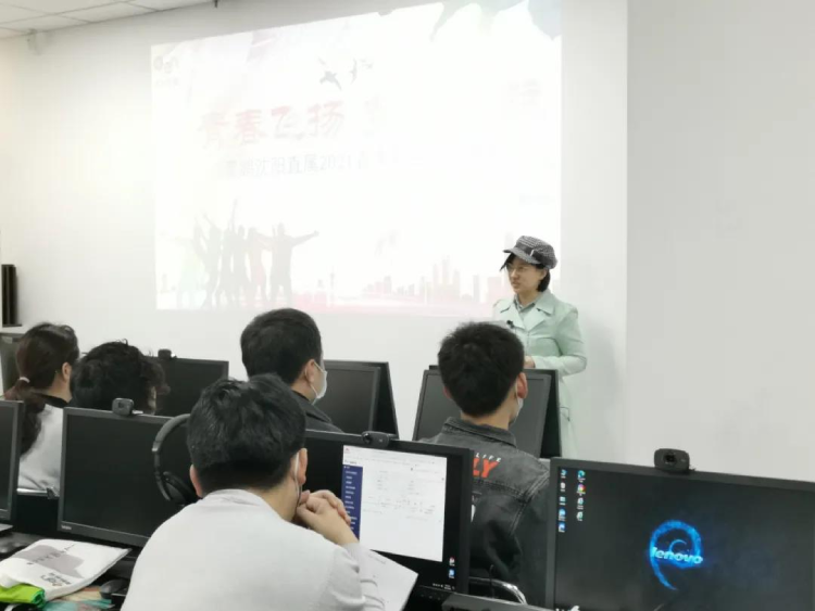沈陽直屬 | 青春飛揚(yáng)，夢想啟航——2021春季開學(xué)典禮